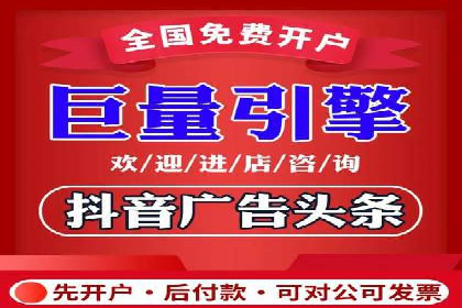 百度推广成功之路：从零到一的实战案例记录